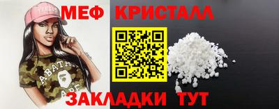 ПСИЛОЦИБИНОВЫЕ ГРИБЫ Гусь-Хрустальный