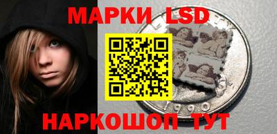 ПСИЛОЦИБИНОВЫЕ ГРИБЫ Гусь-Хрустальный