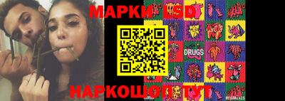 ПСИЛОЦИБИНОВЫЕ ГРИБЫ Гусь-Хрустальный
