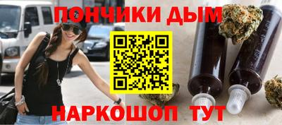 ПСИЛОЦИБИНОВЫЕ ГРИБЫ Гусь-Хрустальный