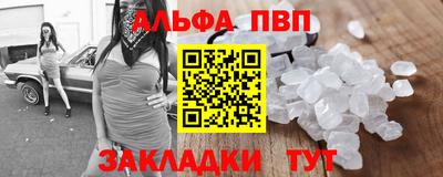 бутират Гусиноозёрск