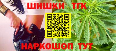 ALPHA PVP Можайск