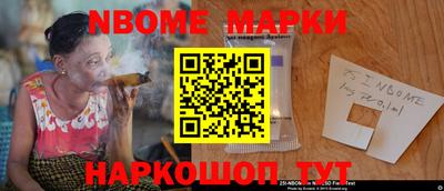 бутират Гусиноозёрск