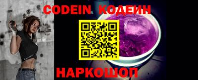 стафф Можга