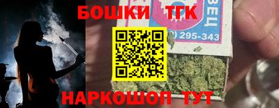 ПСИЛОЦИБИНОВЫЕ ГРИБЫ Гусь-Хрустальный