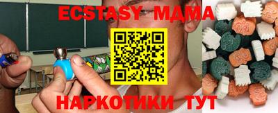 хмурый Гусев