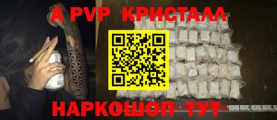 хмурый Гусев