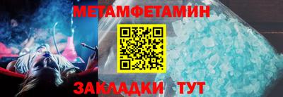хмурый Гусев