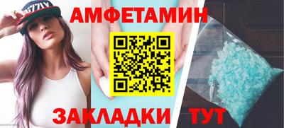 хмурый Гусев