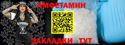 хмурый Гусев