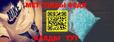 ПСИЛОЦИБИНОВЫЕ ГРИБЫ Гусь-Хрустальный