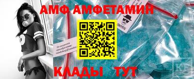 ПСИЛОЦИБИНОВЫЕ ГРИБЫ Гусь-Хрустальный