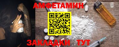 хмурый Гусев