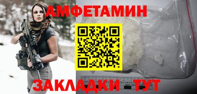 хмурый Гусев