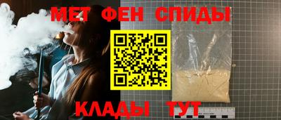 ПСИЛОЦИБИНОВЫЕ ГРИБЫ Гусь-Хрустальный