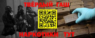ПСИЛОЦИБИНОВЫЕ ГРИБЫ Гусь-Хрустальный