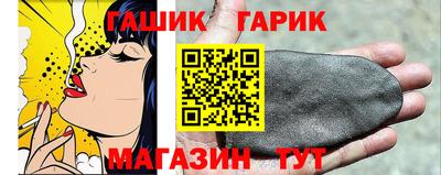хмурый Гусев