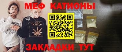 ПСИЛОЦИБИНОВЫЕ ГРИБЫ Гусь-Хрустальный