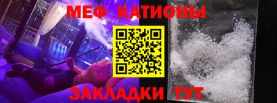 ПСИЛОЦИБИНОВЫЕ ГРИБЫ Гусь-Хрустальный