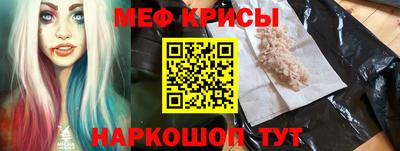 ПСИЛОЦИБИНОВЫЕ ГРИБЫ Гусь-Хрустальный